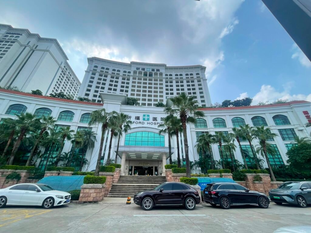 Clifford Hospital exterior in Guangzhou