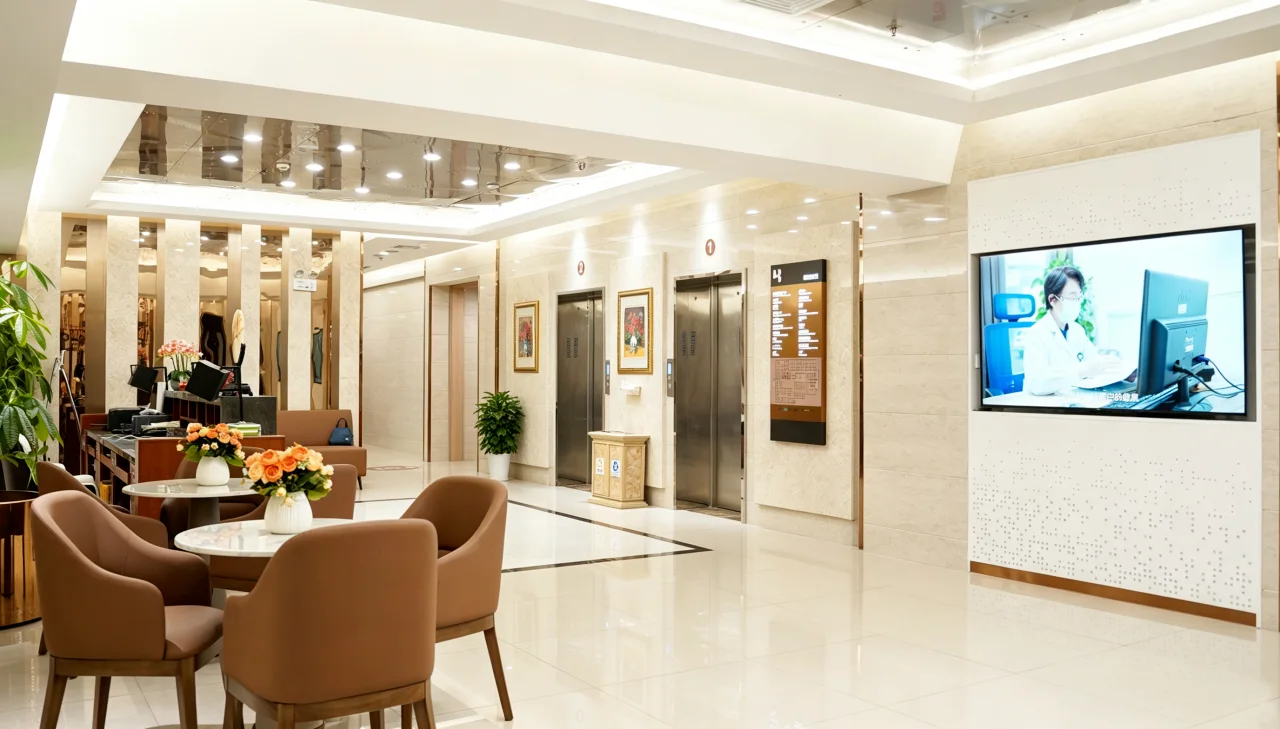 Lobby seating and elevator access at Shanghai Ren’ai Hospital